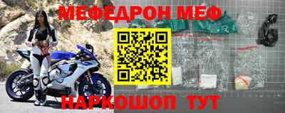 метадон Кунгур