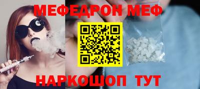 метадон Кунгур