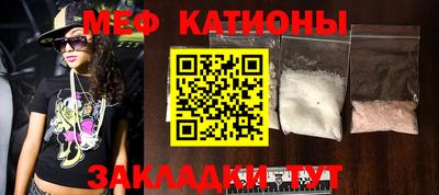 каннабис Кулебаки