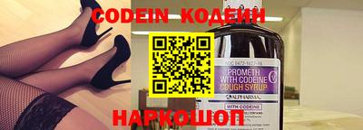 стафф Кумертау