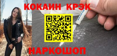 метадон Кунгур