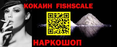 стафф Кумертау