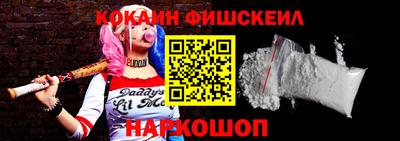 стафф Кумертау