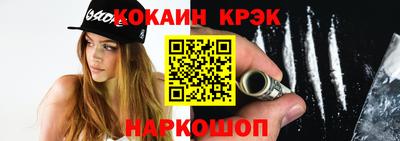 метадон Кунгур