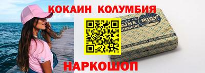 метадон Кунгур