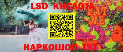 метадон Кунгур