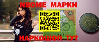 метадон Кунгур