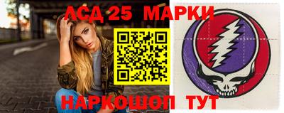 стафф Кумертау