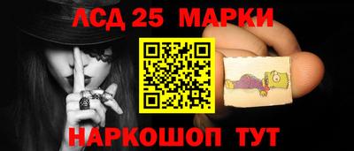 каннабис Кулебаки