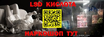 каннабис Кулебаки