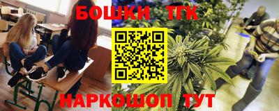 метадон Кунгур