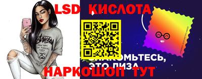 каннабис Кулебаки