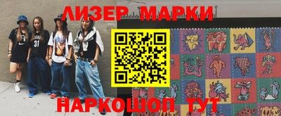 метадон Кунгур