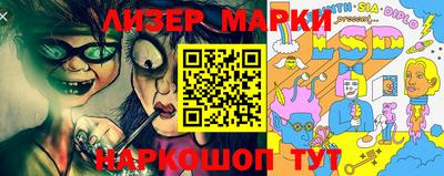 стафф Кумертау