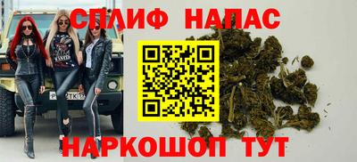 метадон Кунгур