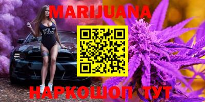 стафф Кумертау