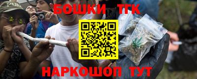 метадон Кунгур
