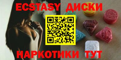 стафф Кумертау