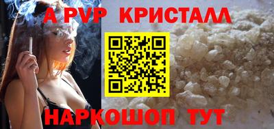метадон Кунгур