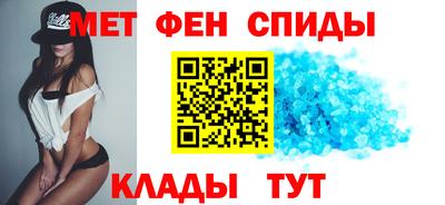 стафф Кумертау