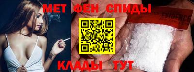 метадон Кунгур