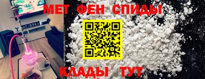 стафф Кумертау