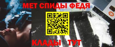 стафф Кумертау