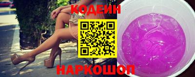 каннабис Кулебаки