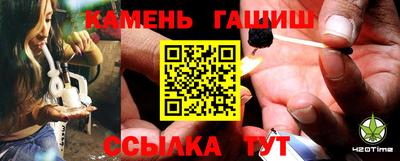 метадон Кунгур