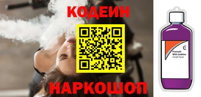 стафф Кумертау