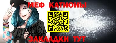 метадон Кунгур